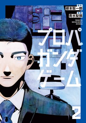 �ץ��ѥ����������