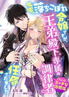 ̾�Ȥ�������ܤ����Ǥ����������²���°��ĴΧ�ԡʤ���äȥ��å��ʼ������ˤ�Ǥ̿����ޤ�����ɽ��