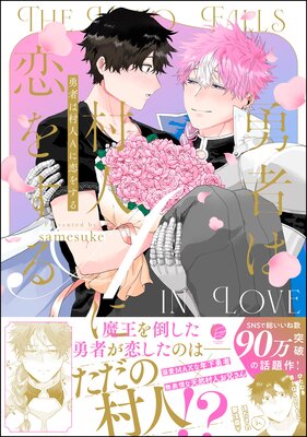 ͦԤ¼A򤹤 ŻҸ̡꤫աۤɽ