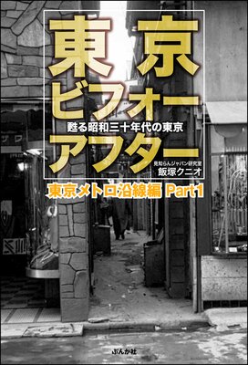 ����ӥե������ե���