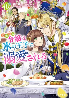 ��ưʪ������ɹ�β��Ҥ�Ů���������Ż���ŵ�դ���