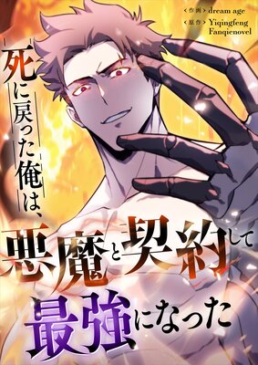 �����ä����ϡ�����ȷ��󤷤ƺǶ��ˤʤä��ڥե륫�顼�ۤ�ɽ��