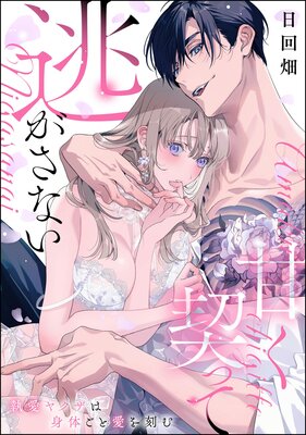 �Ť����ä�ƨ�����ʤ� �����䥯���Ͽ��Τ��Ȱ������ñ���ǡˤ�ɽ��