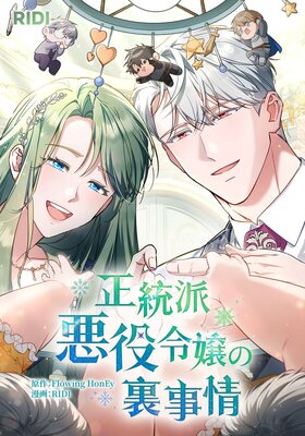 �����ɰ�������΢����ڥե륫�顼�ۤ�ɽ��