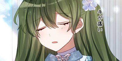 �٤�����η�������ˤʤ�ޤ��� ��24�áڥե륫�顼��