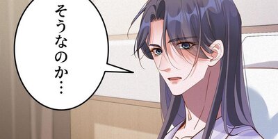 ž�����ᥬ�ϸ��פ���ƨ����ʤ� ��94�áڥե륫�顼��