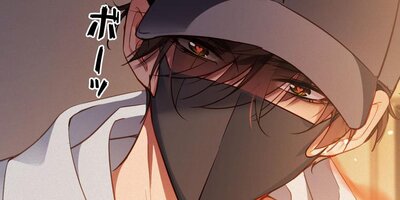 ž�����ᥬ�ϸ��פ���ƨ����ʤ� ��95�áڥե륫�顼��