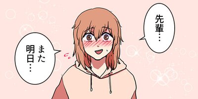 ����å����Ⲧ�ͤ��������󤷤ޤ��� ��1�áڥե륫�顼��