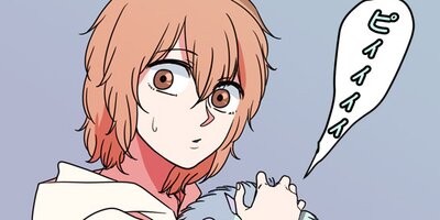 ����å����Ⲧ�ͤ��������󤷤ޤ��� ��16�áڥե륫�顼��