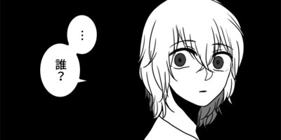 ����å����Ⲧ�ͤ��������󤷤ޤ��� ��23�áڥե륫�顼��