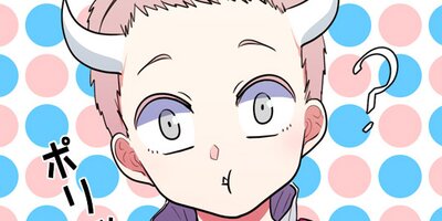 ����å����Ⲧ�ͤ��������󤷤ޤ��� ��46�áڥե륫�顼��