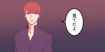 ����å����Ⲧ�ͤ��������󤷤ޤ��� ��54�áڥե륫�顼��