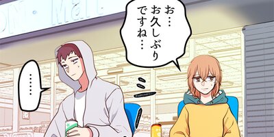 ����å����Ⲧ�ͤ��������󤷤ޤ��� ��56�áڥե륫�顼��