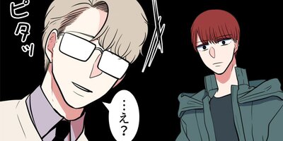 ����å����Ⲧ�ͤ��������󤷤ޤ��� ��60�áڥե륫�顼��