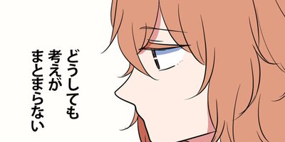 ����å����Ⲧ�ͤ��������󤷤ޤ��� ��65�áڥե륫�顼��