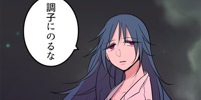 ����å����Ⲧ�ͤ��������󤷤ޤ��� ��75�áڥե륫�顼��