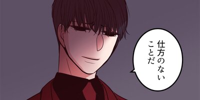 ����å����Ⲧ�ͤ��������󤷤ޤ��� ��78�áڥե륫�顼��