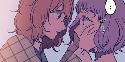 ����å����Ⲧ�ͤ��������󤷤ޤ��� ��85�áڥե륫�顼��