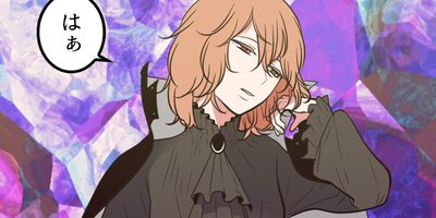 ����å����Ⲧ�ͤ��������󤷤ޤ��� ��88�áڥե륫�顼��