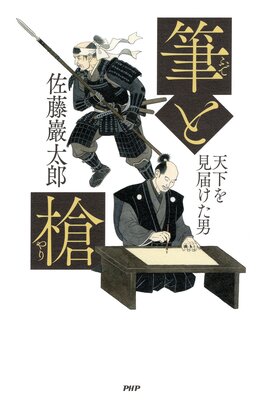 ɮ���� ŷ�����Ϥ����ˤ�ɽ��