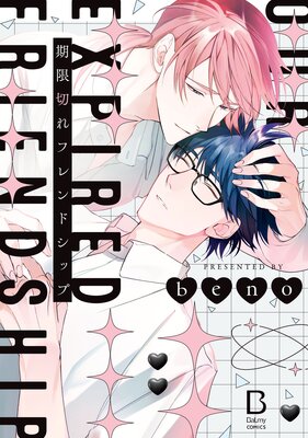 ڤեɥåסŻñܡۤɽ