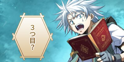 100�����Ф��縭�� 2�á���ʪ�����Сסڥե륫�顼��