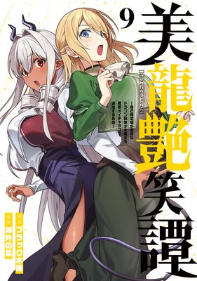 ��ζ����������ʹ��괶������ʥɥ饴����������Ⲧ��ͦ�Ԥ��������֤��༣���뤪�á�