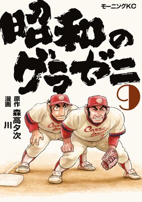 ���¤Υ��饼��