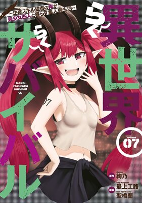 �������餯�餯���Х��Х����¸�����붯�Ԥβ����������Ϳͤ���餹̵���������