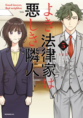 �褭ˡΧ�Ȥϰ������ٿ� 5��