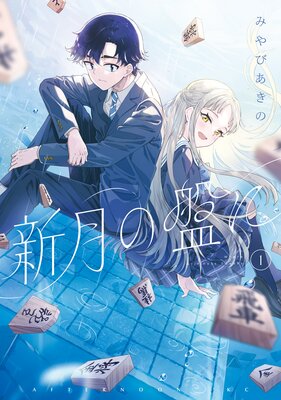 ������פˤ�ɽ��