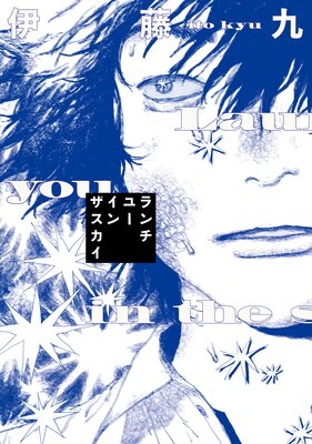 �����桼���󥶥�����