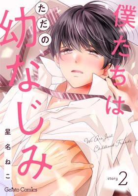 �ͤ����Ϥ������Ĥʤ��ߡ�ʬ���ǡ�2��