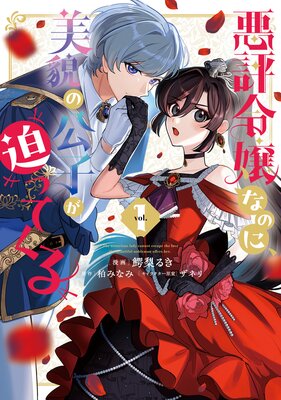 ɾʤΤˡƤθҤäƤɽ