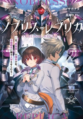 �Υ֥ꥹ����ץꥫ