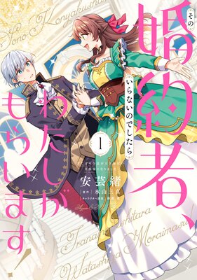 κԡʤΤǤ錄餤ޤ ܤ©ŷ̵Фöͤˤʤޤɽ