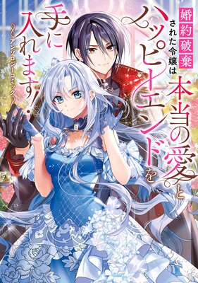 ˴줿ΰȥϥåԡɤޤ󥽥ߥåɽ