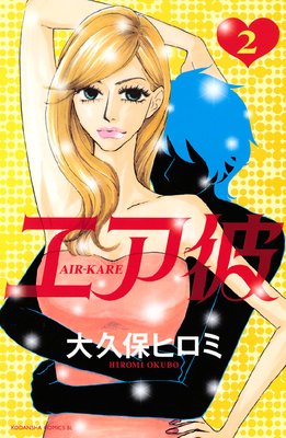 ������ 2��