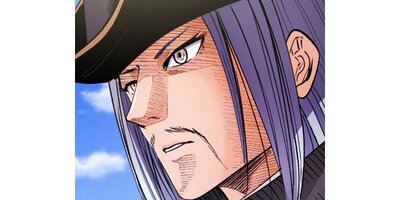 �����³��ƻ ������Τ�����夬���ͺ���ڥ��ƥ����� Chapter112�ڥե륫�顼��