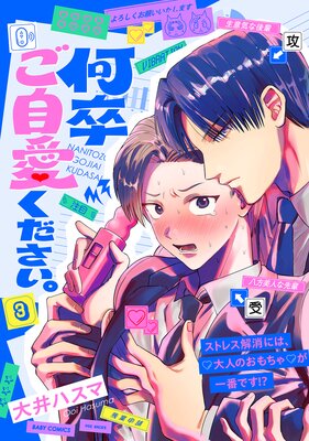 ��´������������������3��