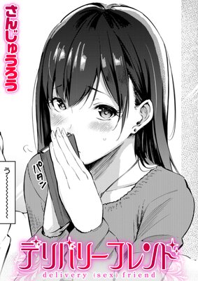 �ǥ�Х꡼�ե��ɤ�ɽ��