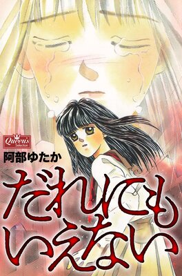 ����ˤ⤤���ʤ�