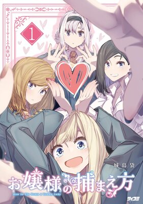 �����ͤ���ޤ�����ɽ��