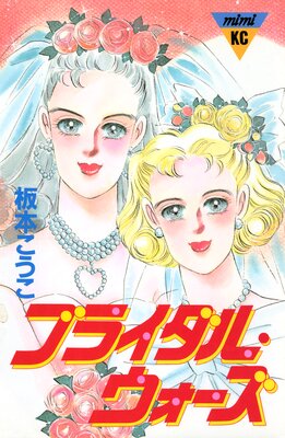 �֥饤���롦����������ɽ��