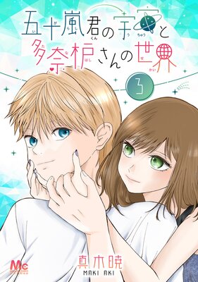 �޽��򷯤α����¿���Ť�������� 3