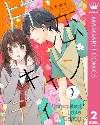 ���������ǥ� 2