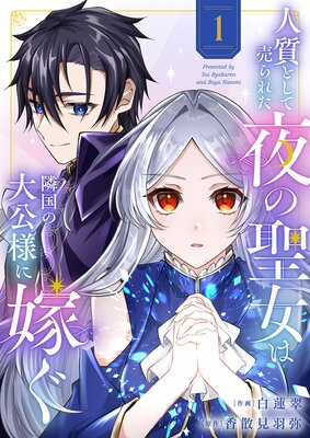 ͼȤ줿ٹͤ˲ǤŻñǡŵޤդۤɽ