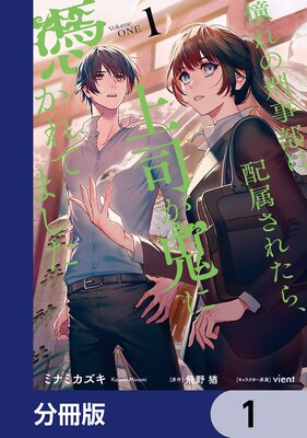 ƴη°줿顢ʤᤫƤޤʬǡۤɽ