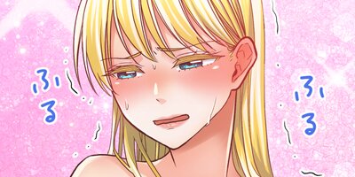 ����줪���ͤ�����ˤʤ�ޤ��ơڥե륫�顼�� ��14�� ķ��Ȣ�Ǹ������㤷��