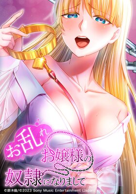 ����줪���ͤ�����ˤʤ�ޤ��ơڥե륫�顼��